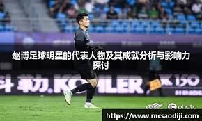 扑克策略学习的关键点（学习扑克策略的核心要点）