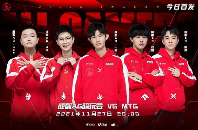 德比这样引 德比这样引