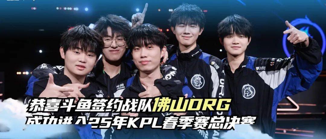 奏和技术层 奏和技术层