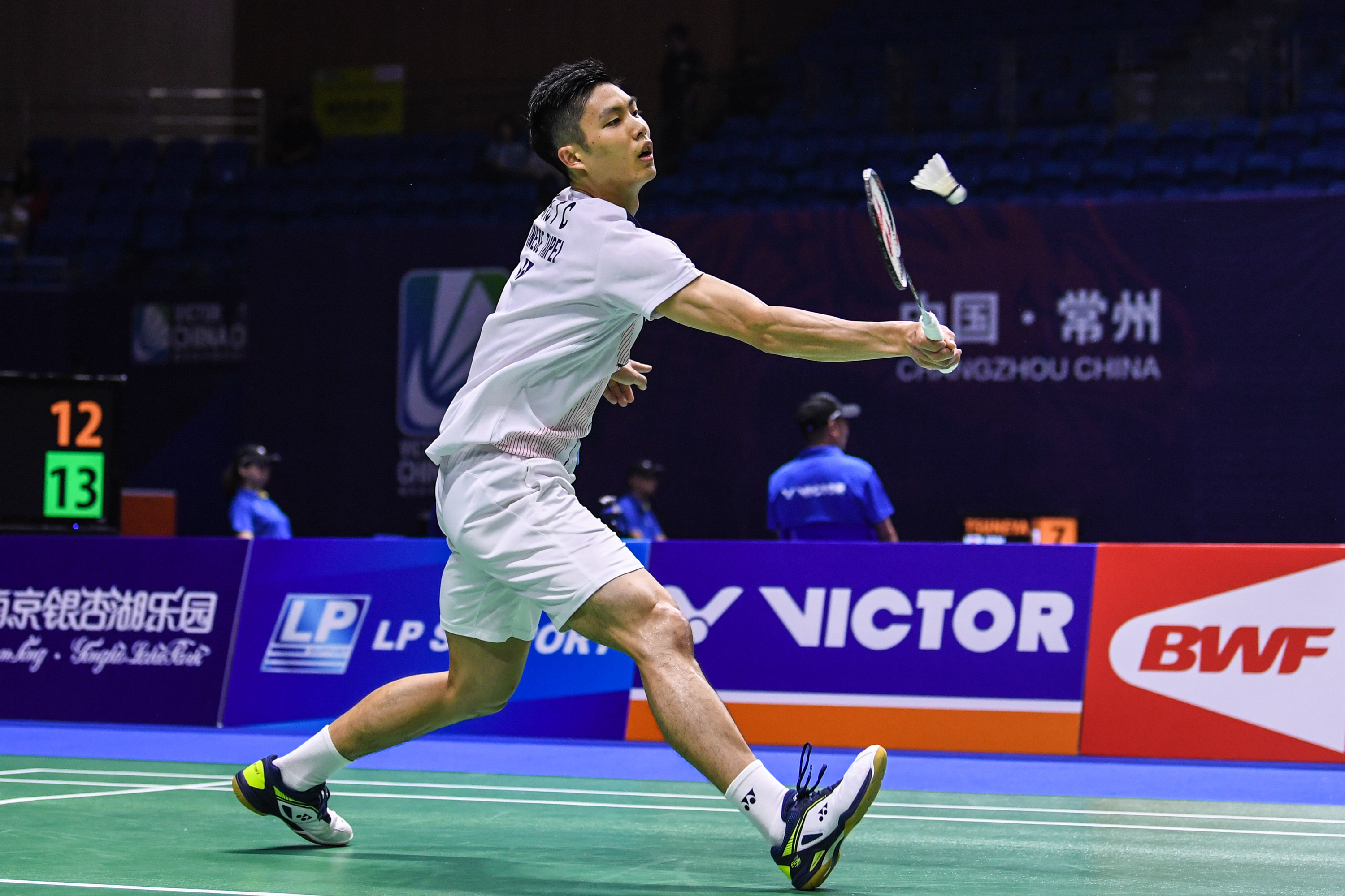 有趣的是 有趣的是