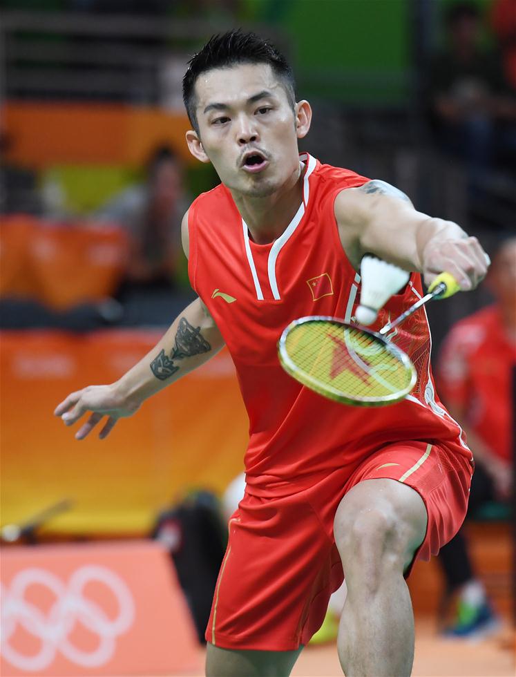 这不是为了 这不是为了