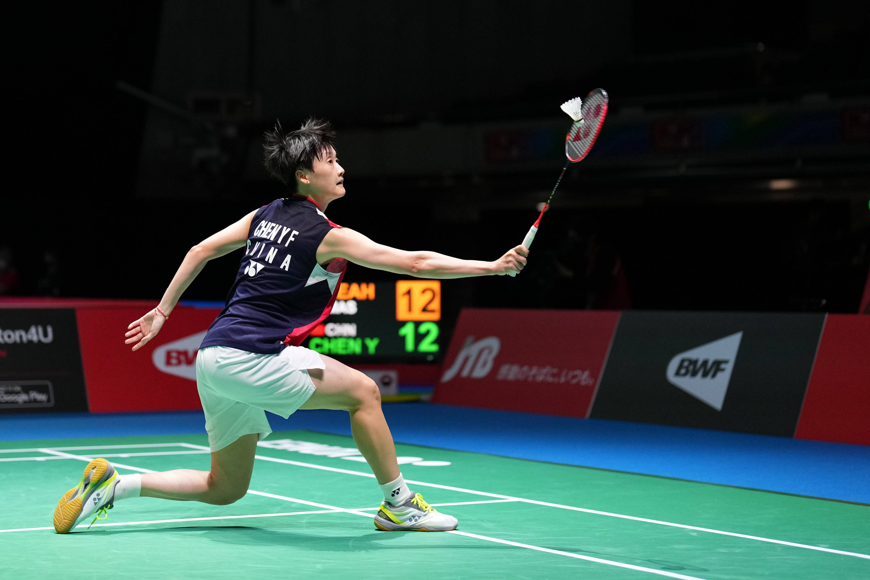 手通常能给 手通常能给