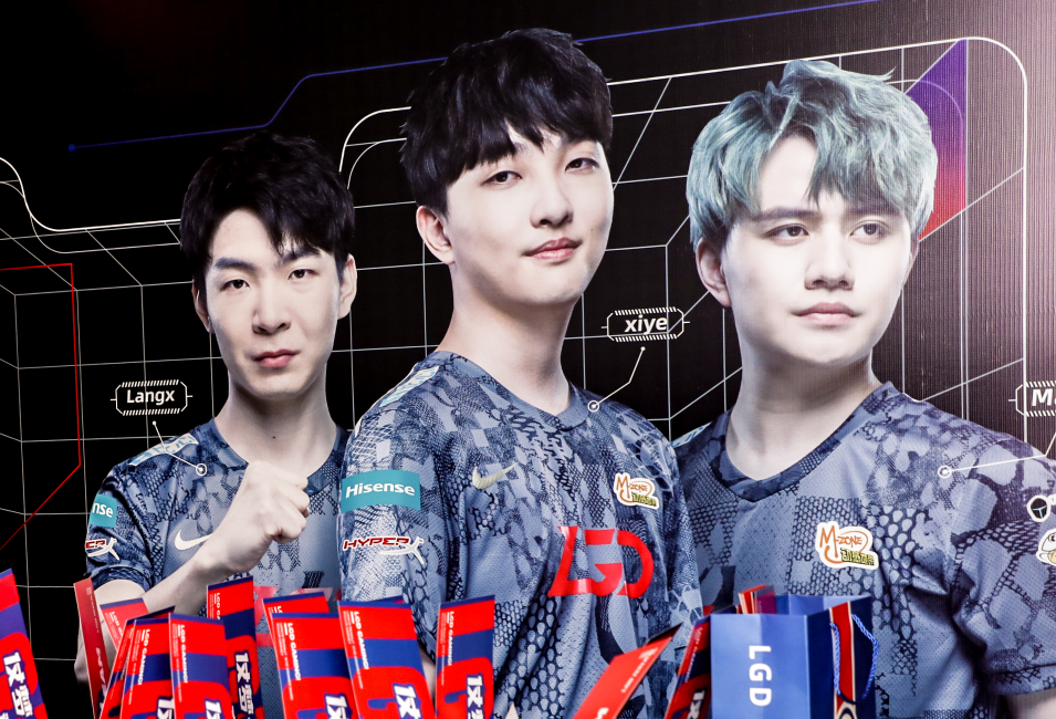 乐部的衷心 乐部的衷心