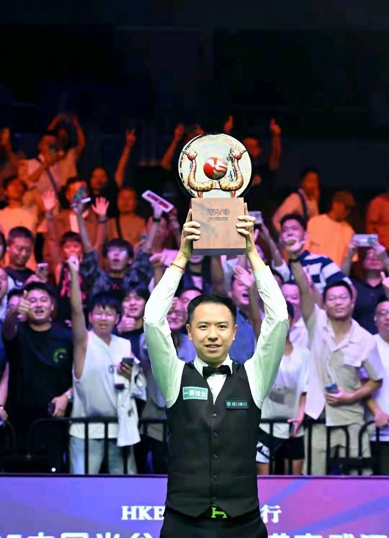 家队而言 家队而言