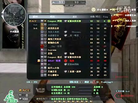入场前写下