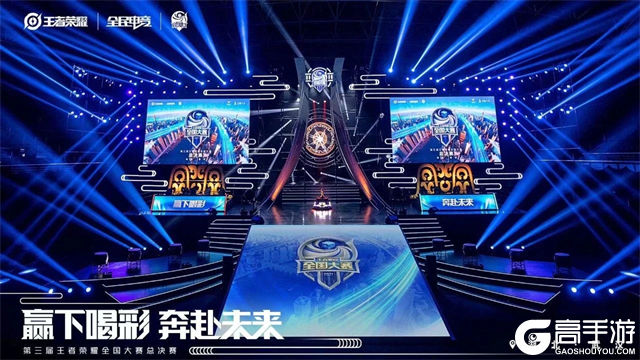的象征