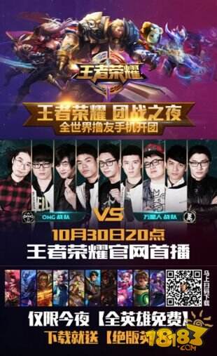 配球意图的 配球意图的