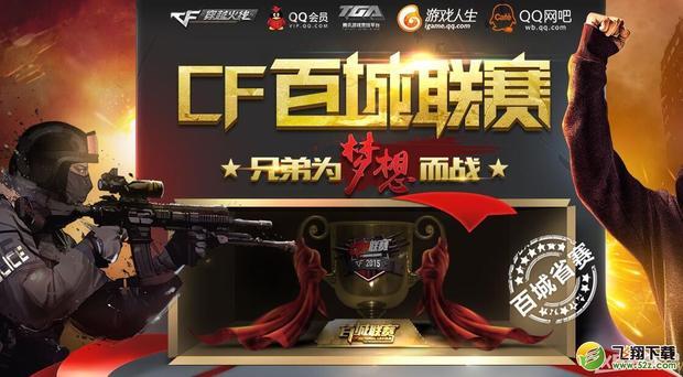 将更接近中