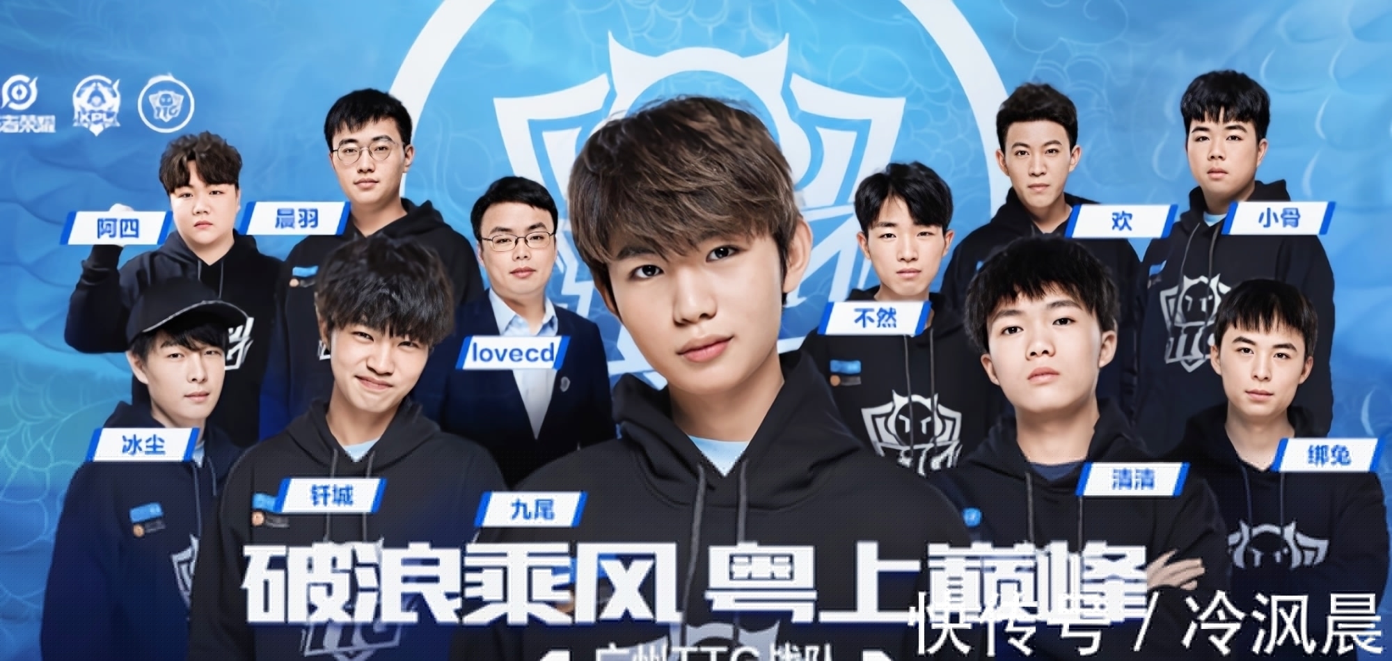 奏与停球 奏与停球